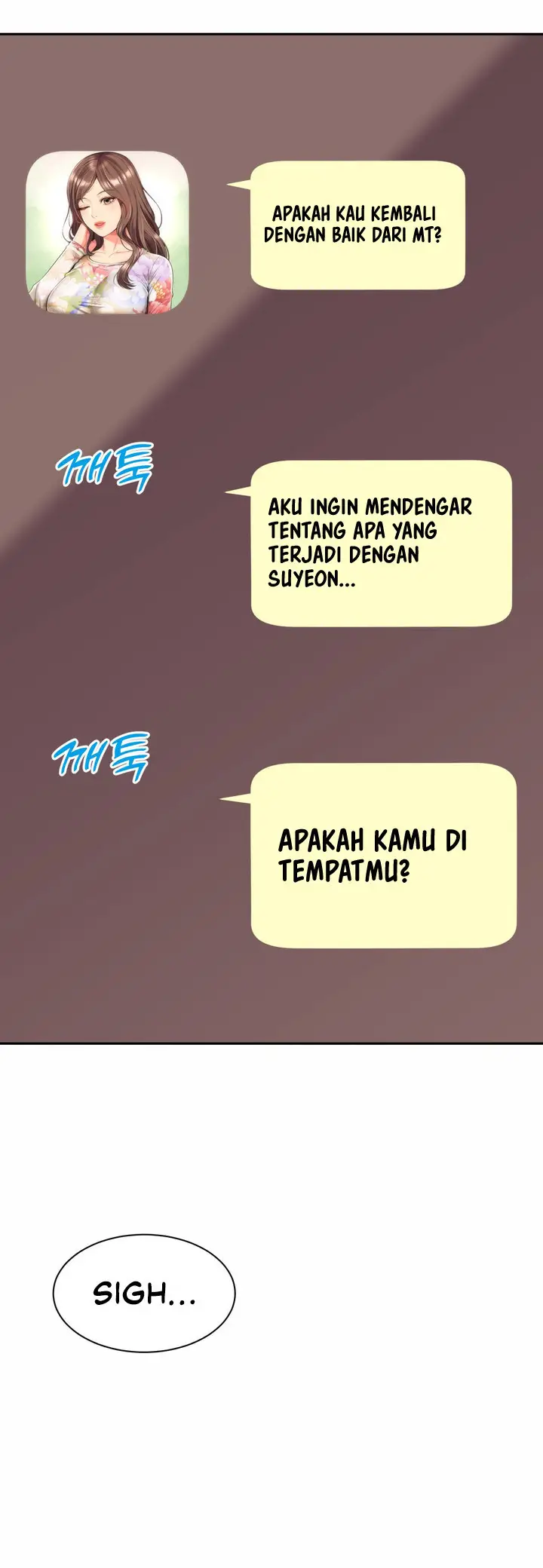 image-komik-friends-mom-is-mine-chapter-16-16/19