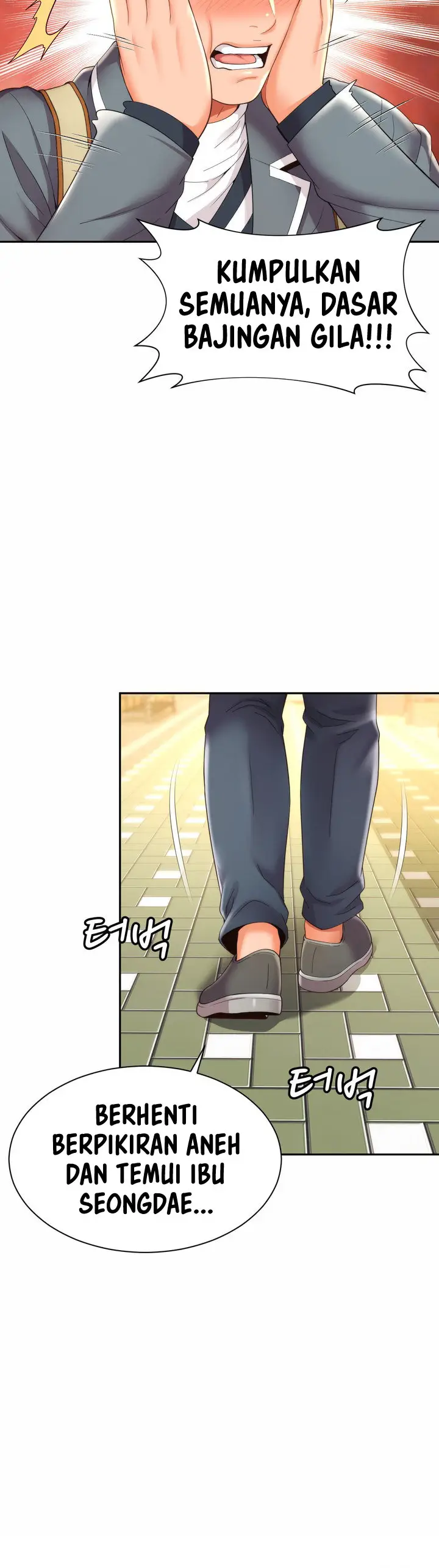 image-komik-friends-mom-is-mine-chapter-2-16/21