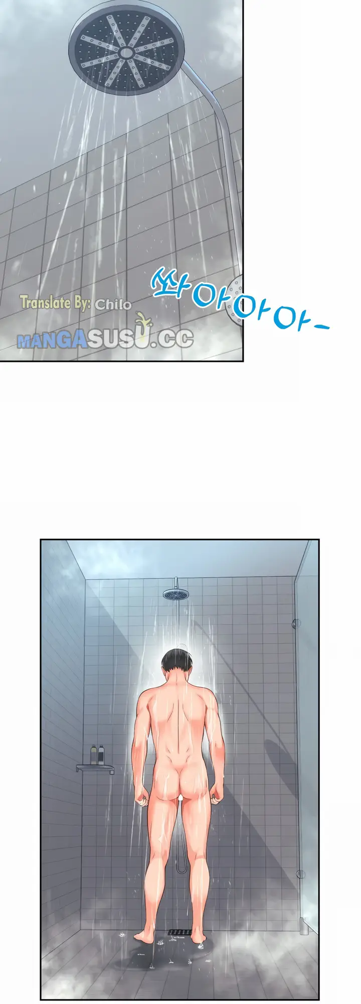 image-komik-friends-mom-is-mine-chapter-20-6/20