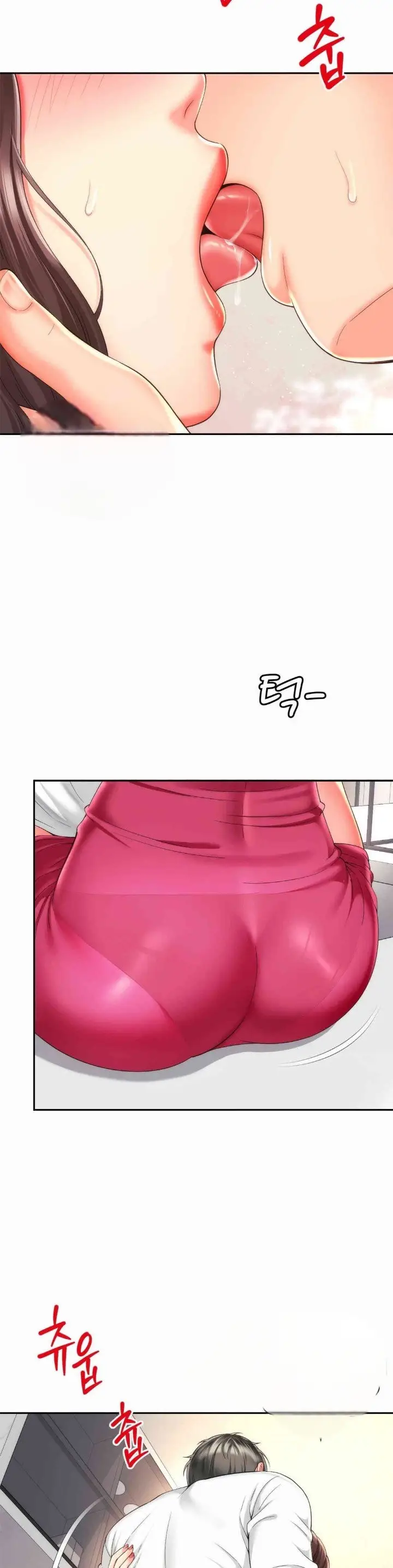 image-komik-friends-mom-is-mine-chapter-23-7/36