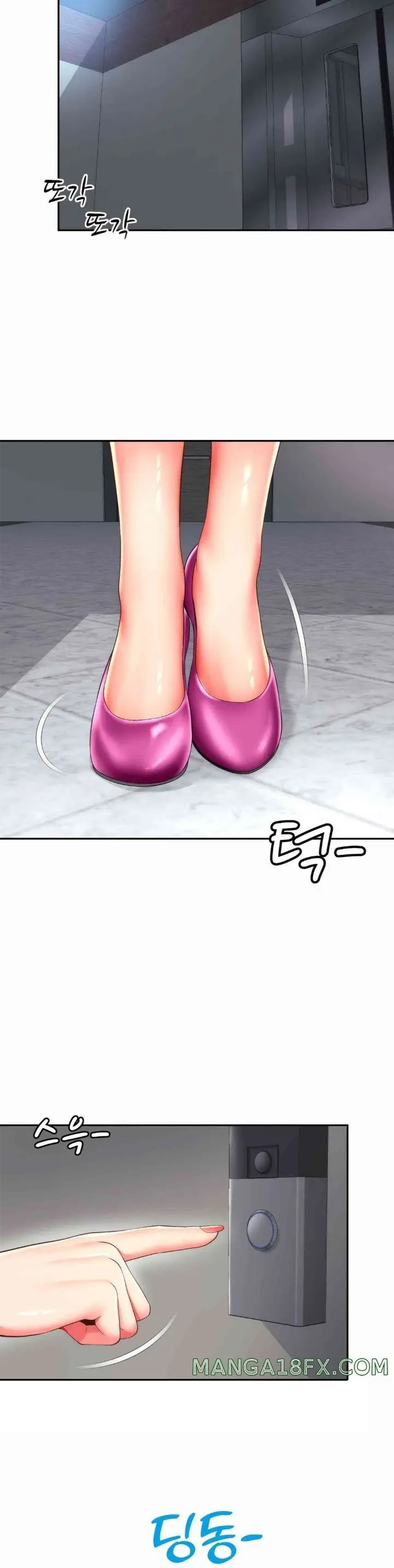 image-komik-friends-mom-is-mine-chapter-24-23/36