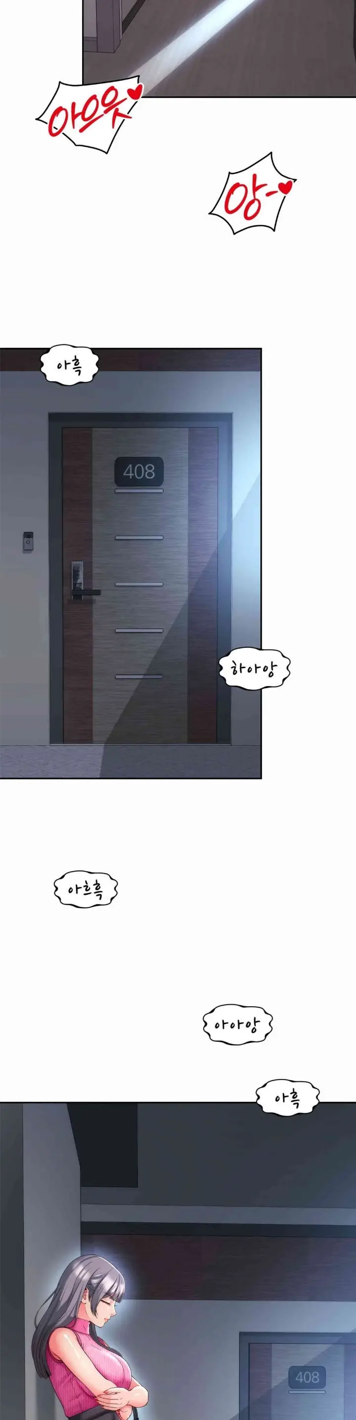 image-komik-friends-mom-is-mine-chapter-26-2/33