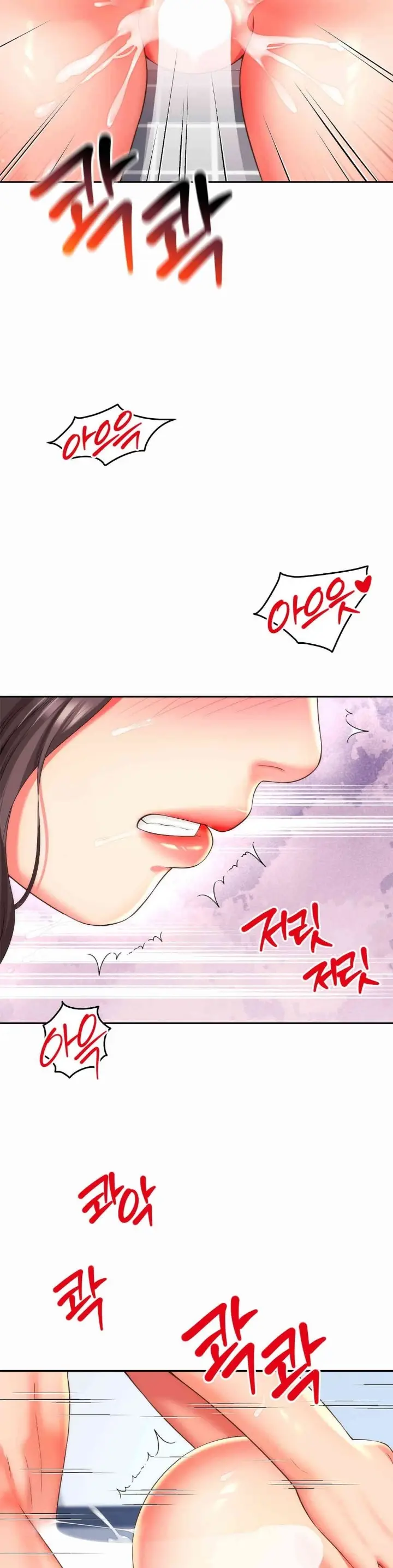 image-komik-friends-mom-is-mine-chapter-26-16/33