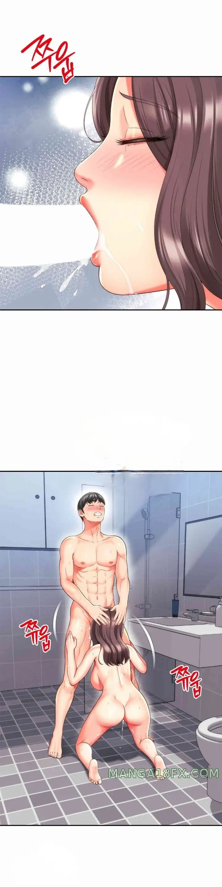 image-komik-friends-mom-is-mine-chapter-26-20/33