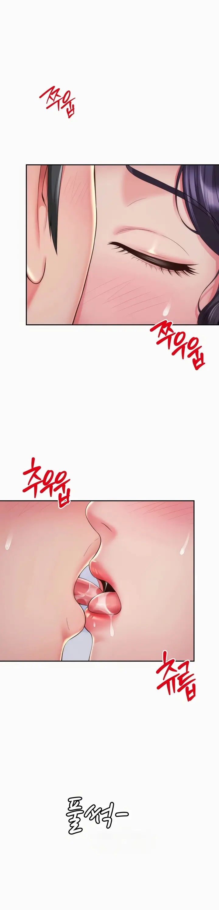 image-komik-friends-mom-is-mine-chapter-28-7/31