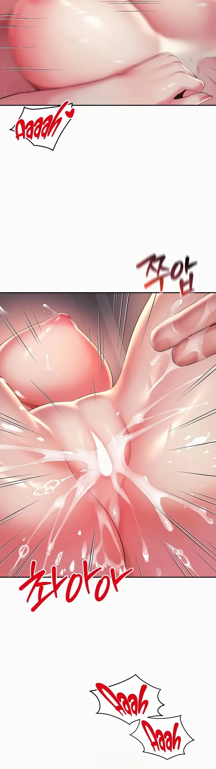 image-komik-friends-mom-is-mine-chapter-28-19/31