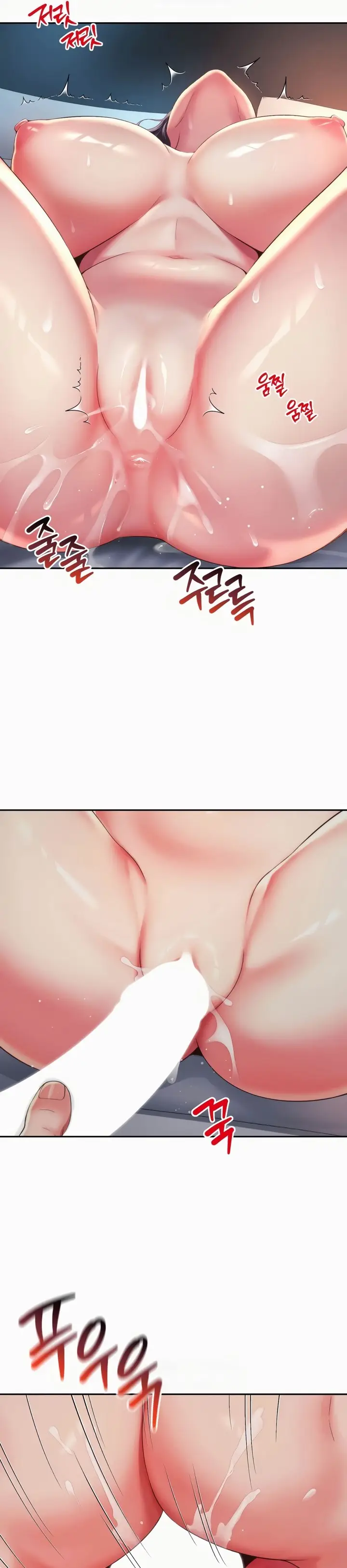 image-komik-friends-mom-is-mine-chapter-28-20/31