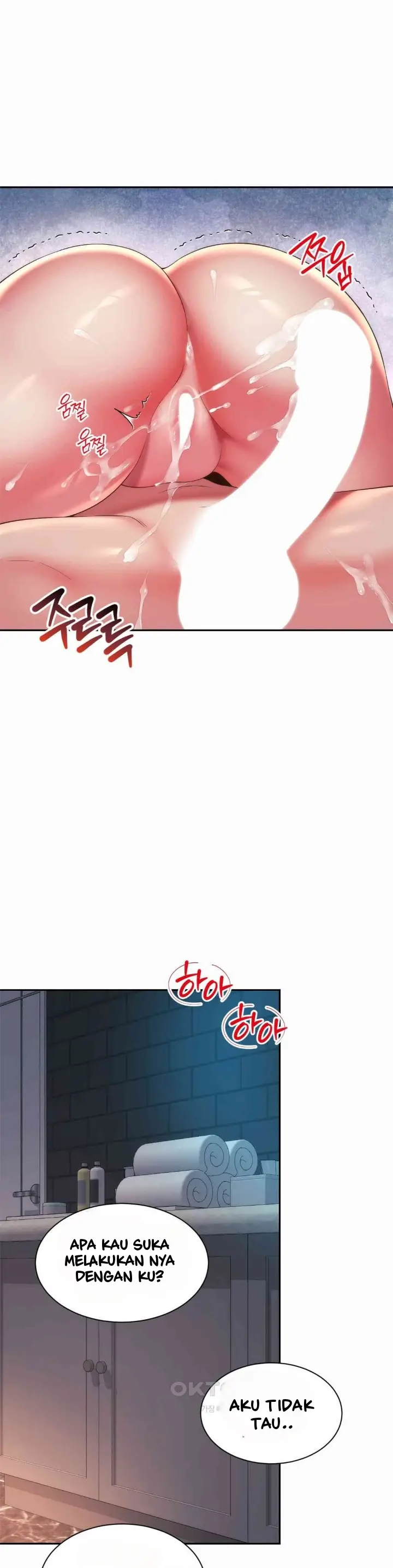 image-komik-friends-mom-is-mine-chapter-29-11/34