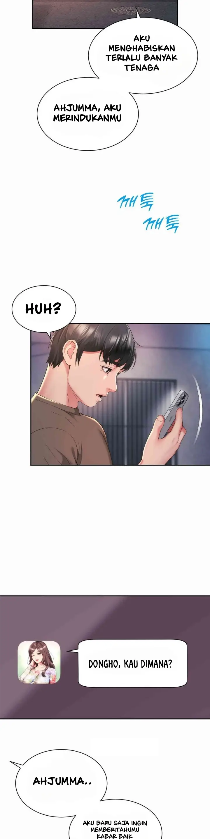 image-komik-friends-mom-is-mine-chapter-29-30/34