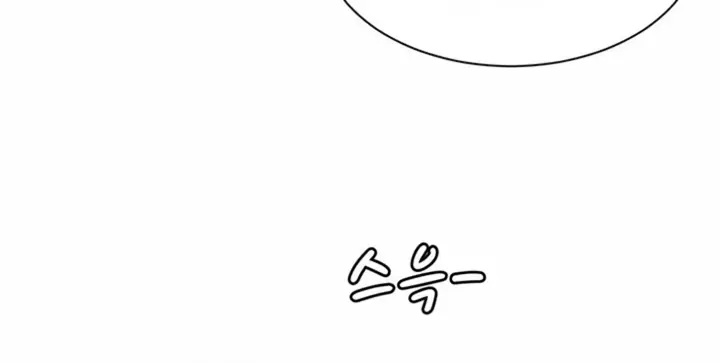 image-komik-friends-mom-is-mine-chapter-30-27/37