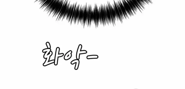 image-komik-friends-mom-is-mine-chapter-30-30/37