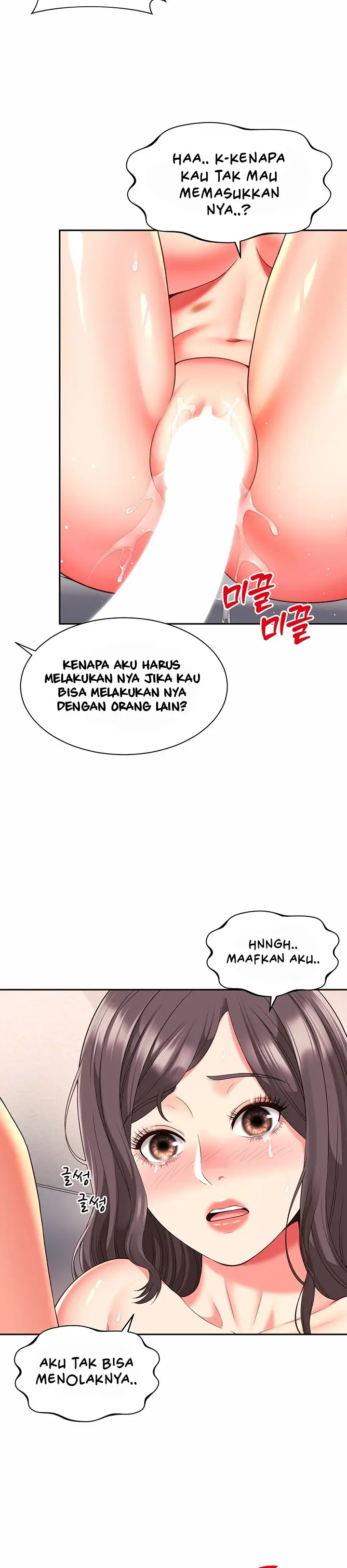 image-komik-friends-mom-is-mine-chapter-31-11/43