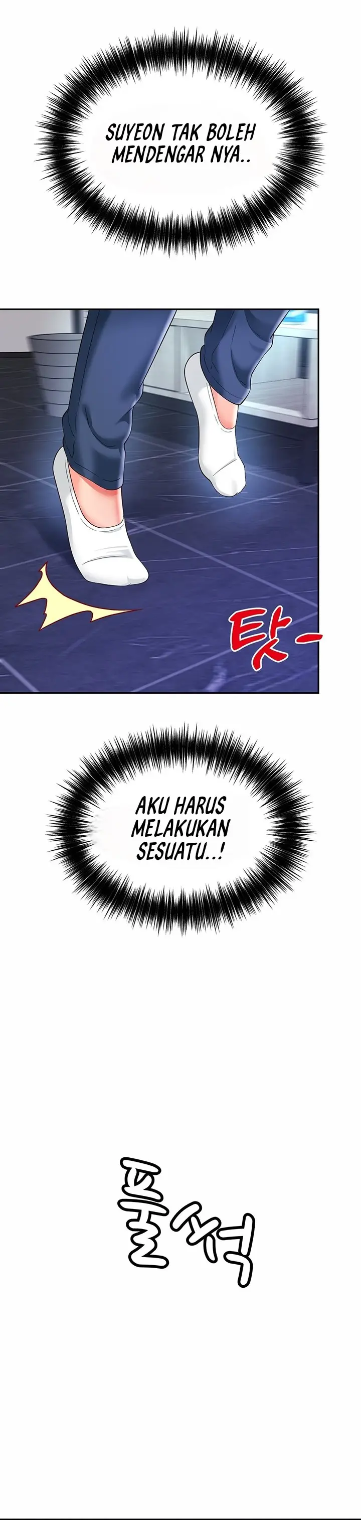 image-komik-friends-mom-is-mine-chapter-31-38/43