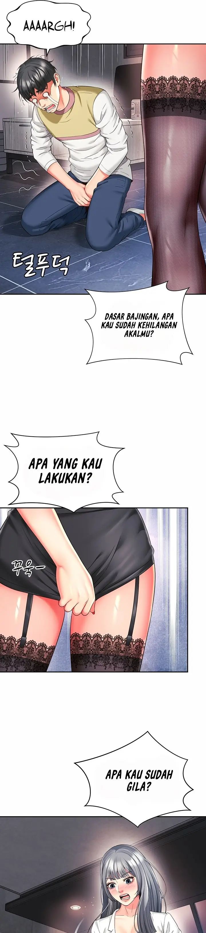 image-komik-friends-mom-is-mine-chapter-32-3/39