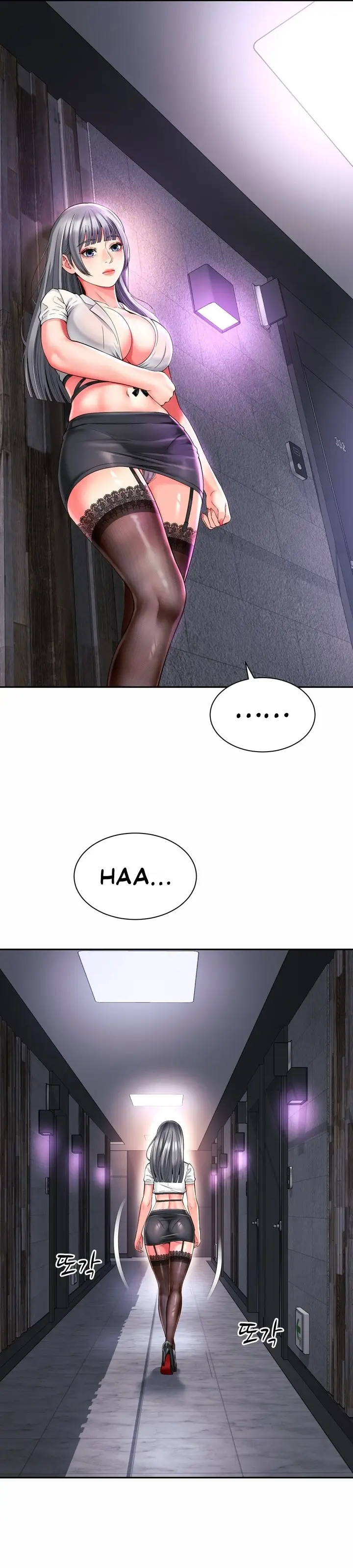 image-komik-friends-mom-is-mine-chapter-33-14/32