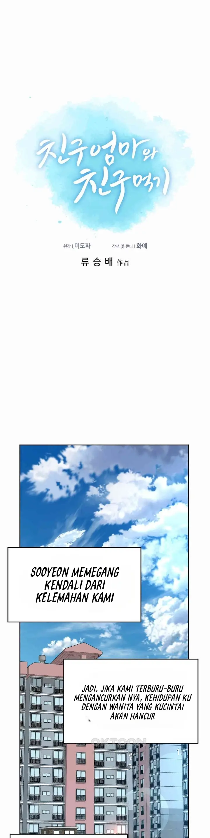 image-komik-friends-mom-is-mine-chapter-35-18/32