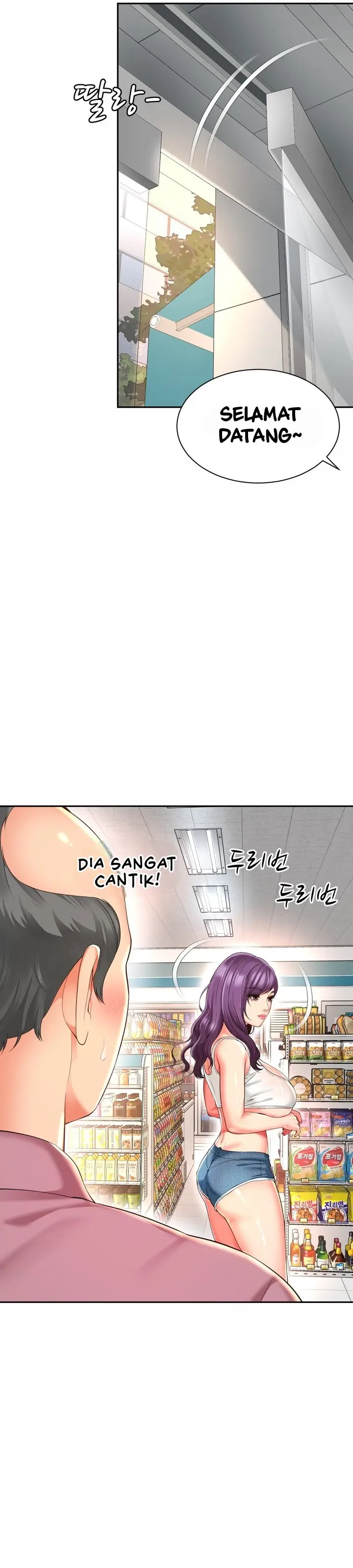 image-komik-friends-mom-is-mine-chapter-36-6/35