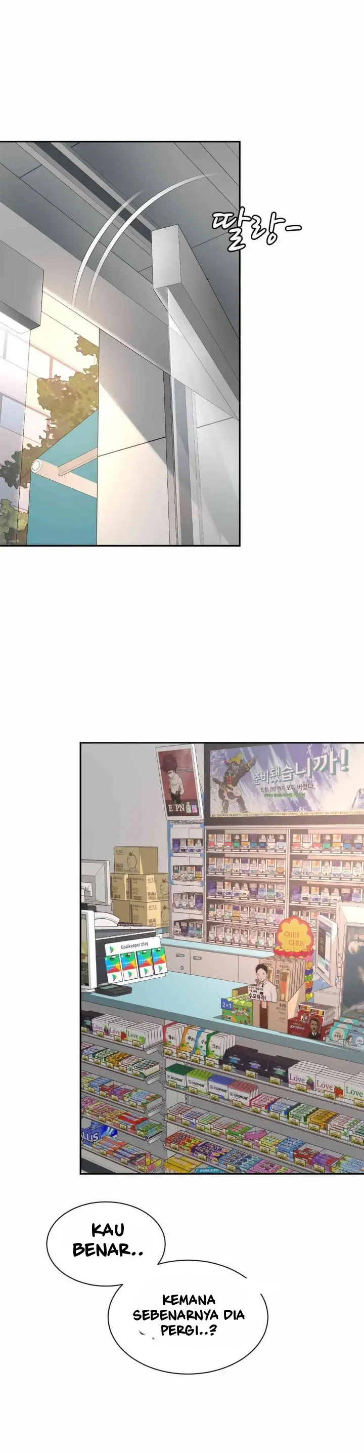 image-komik-friends-mom-is-mine-chapter-37-16/34