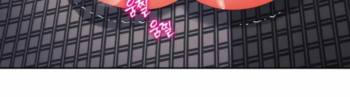 image-komik-friends-mom-is-mine-chapter-38-12/34