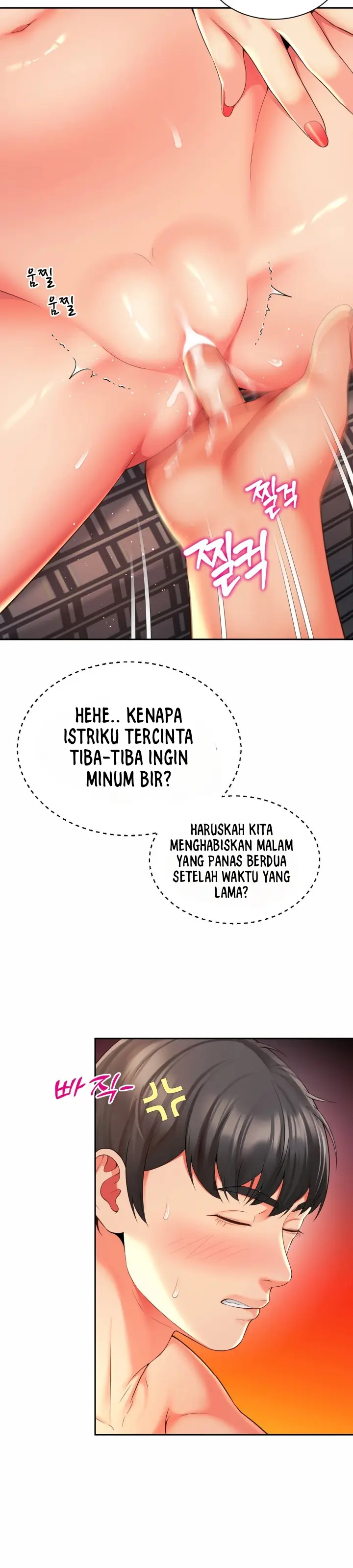 image-komik-friends-mom-is-mine-chapter-38-23/34