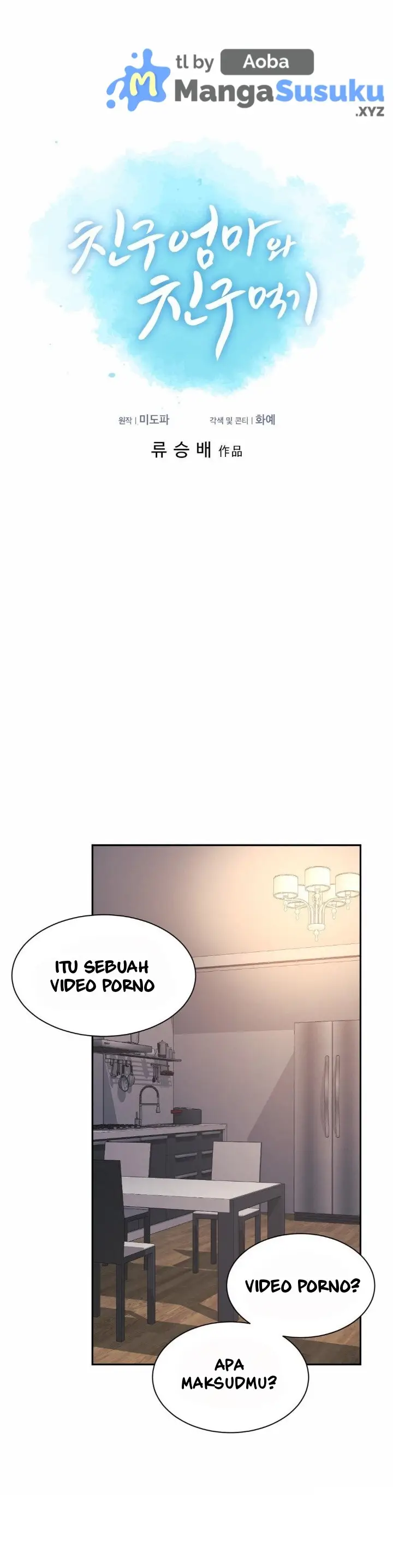 image-komik-friends-mom-is-mine-chapter-44-1/32