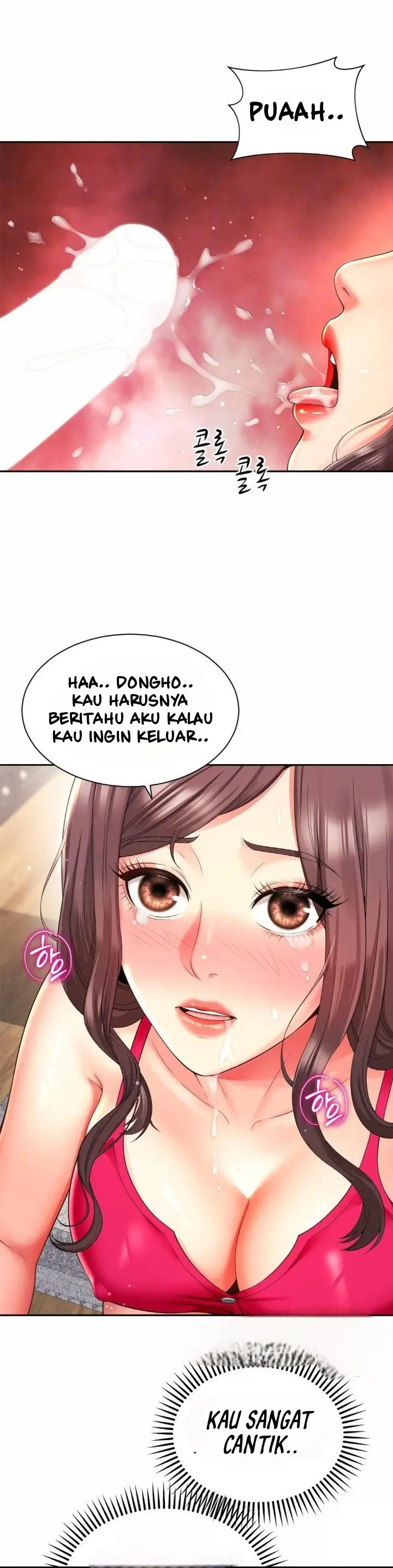 image-komik-friends-mom-is-mine-chapter-44-20/32