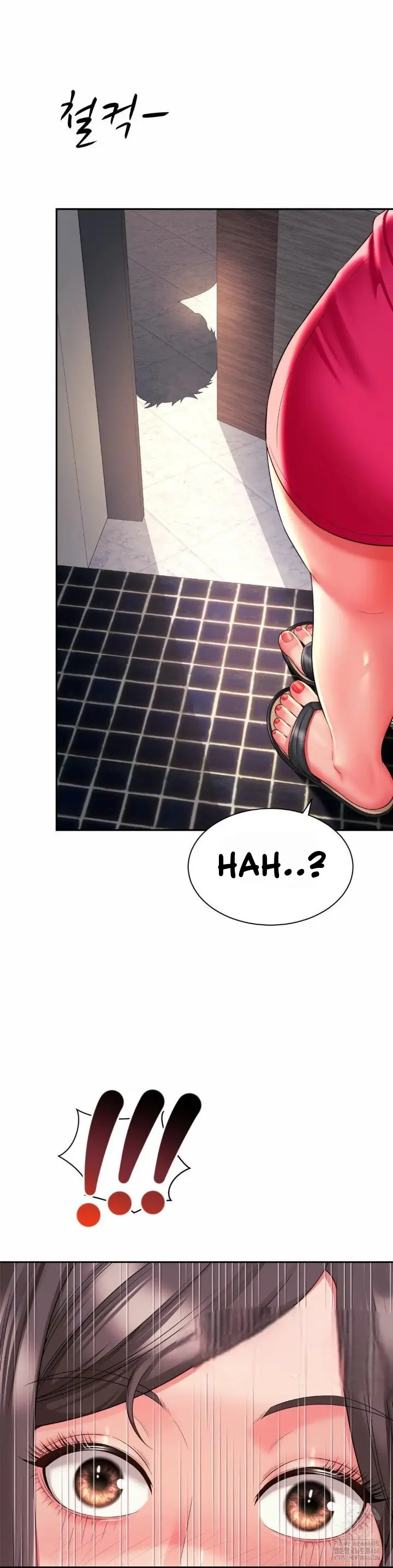 image-komik-friends-mom-is-mine-chapter-45-31/34