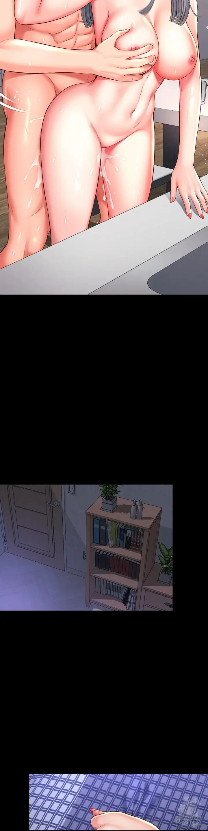 image-komik-friends-mom-is-mine-chapter-48-17/31