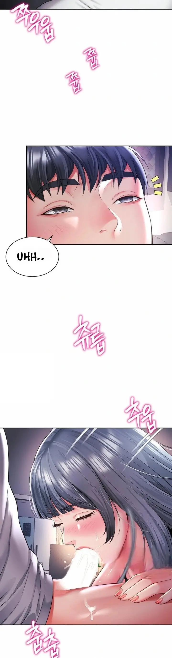 image-komik-friends-mom-is-mine-chapter-49-27/31