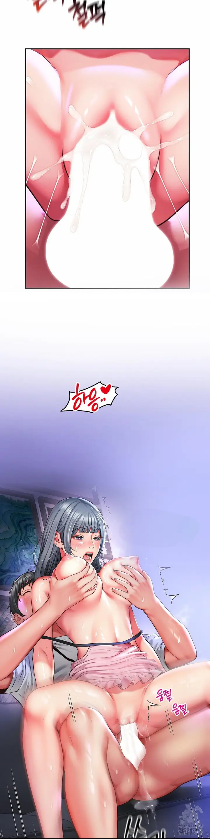 image-komik-friends-mom-is-mine-chapter-50-end-8/33