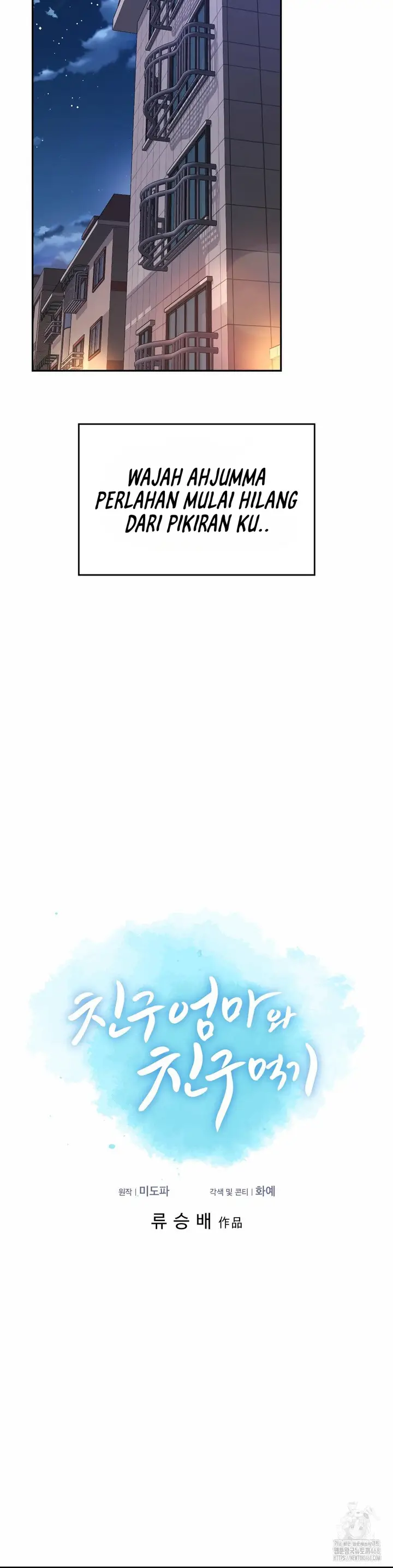 image-komik-friends-mom-is-mine-chapter-50-end-12/33