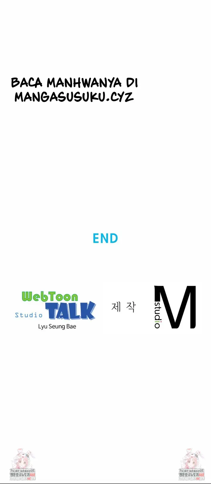 image-komik-friends-mom-is-mine-chapter-50-end-31/33