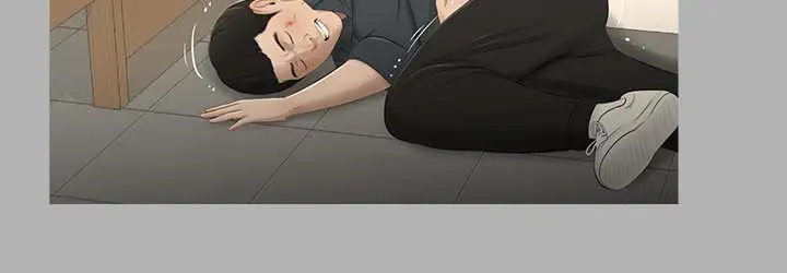 image-komik-friends-with-secret-chapter-43-5/9