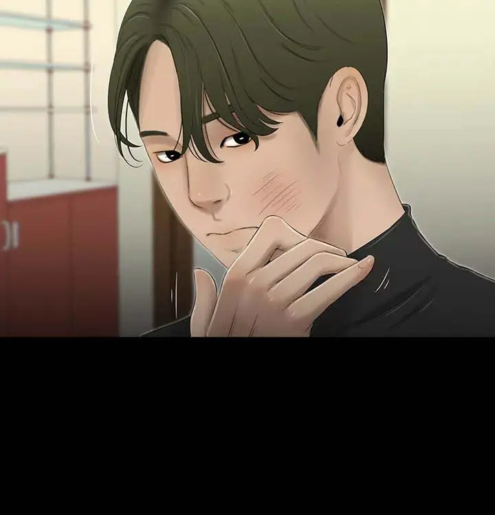 image-komik-friends-with-secrets-chapter-25-8/10