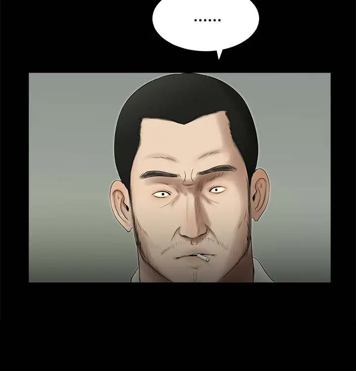 image-komik-friends-with-secrets-chapter-42-7/10