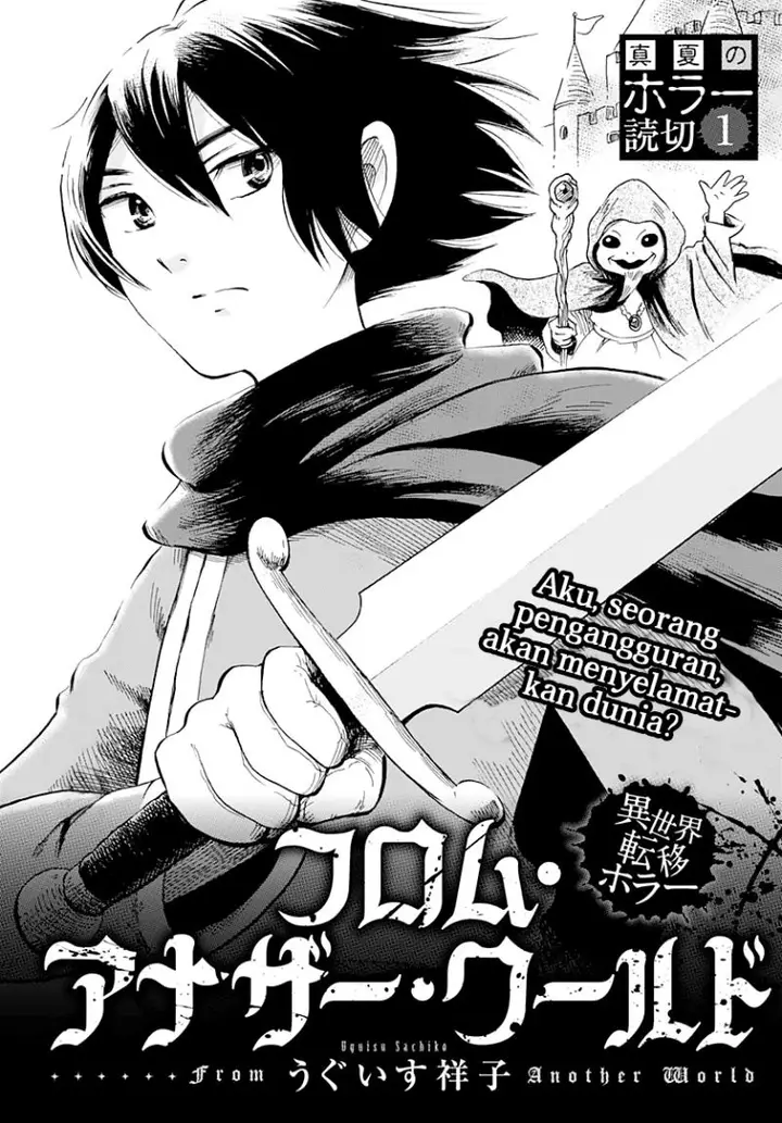 image-komik-from-another-world-chapter-00-3/32