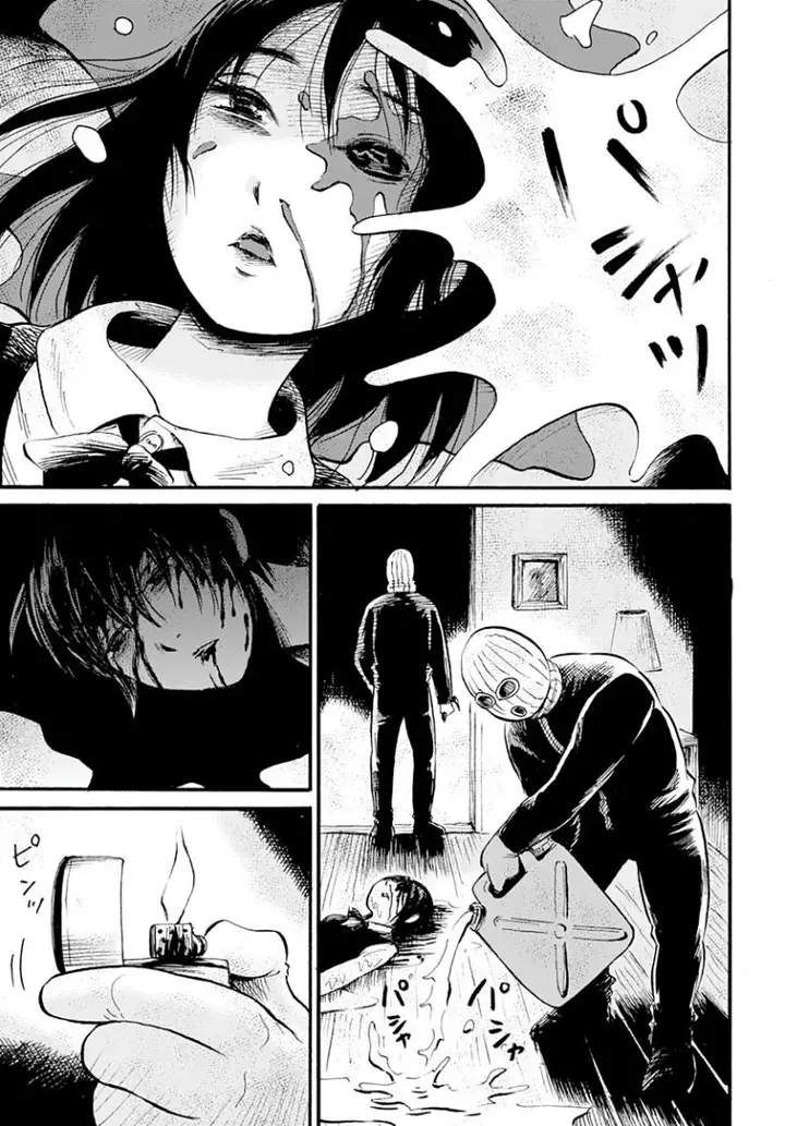 image-komik-from-another-world-chapter-00-24/32