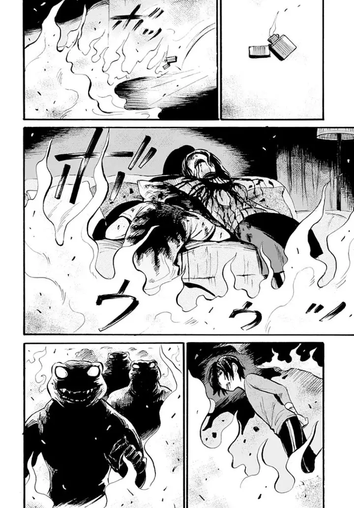 image-komik-from-another-world-chapter-00-27/32