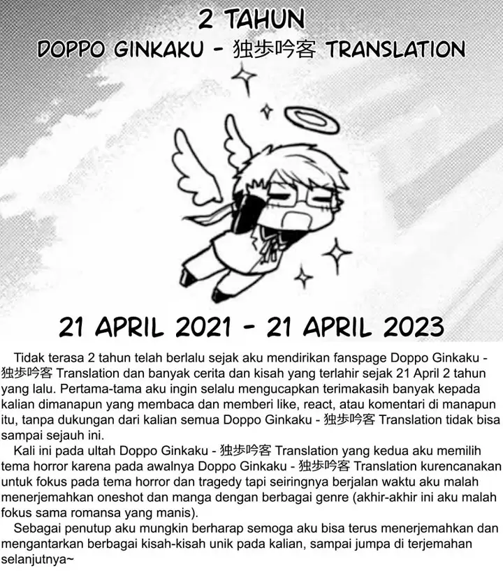 image-komik-from-another-world-chapter-00-31/32