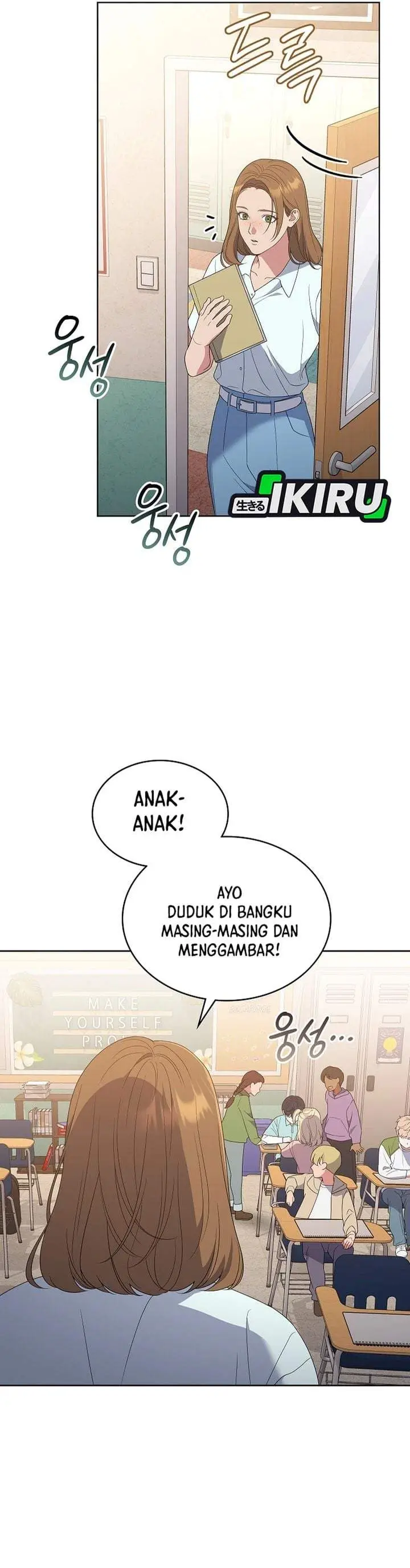 image-komik-from-child-actor-to-world-star-chapter-11-2/36