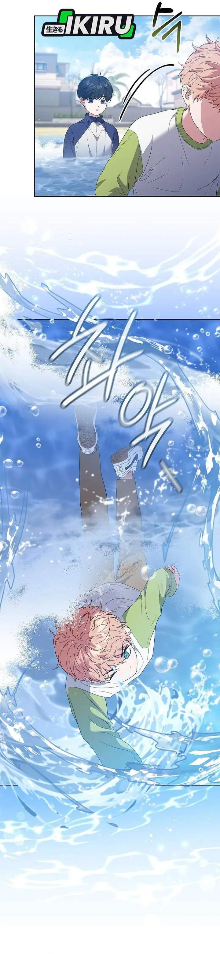image-komik-from-child-actor-to-world-star-chapter-13-21/34