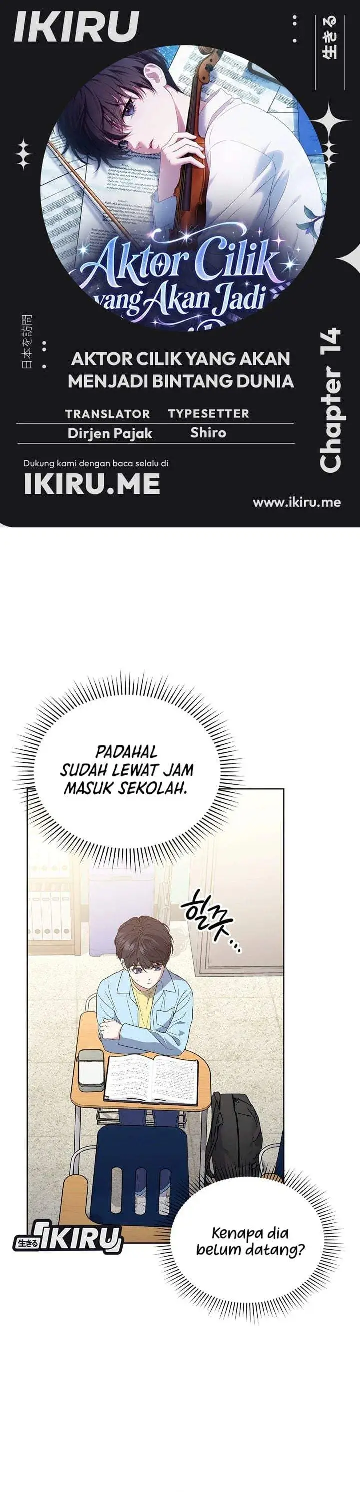 image-komik-from-child-actor-to-world-star-chapter-14-0/37