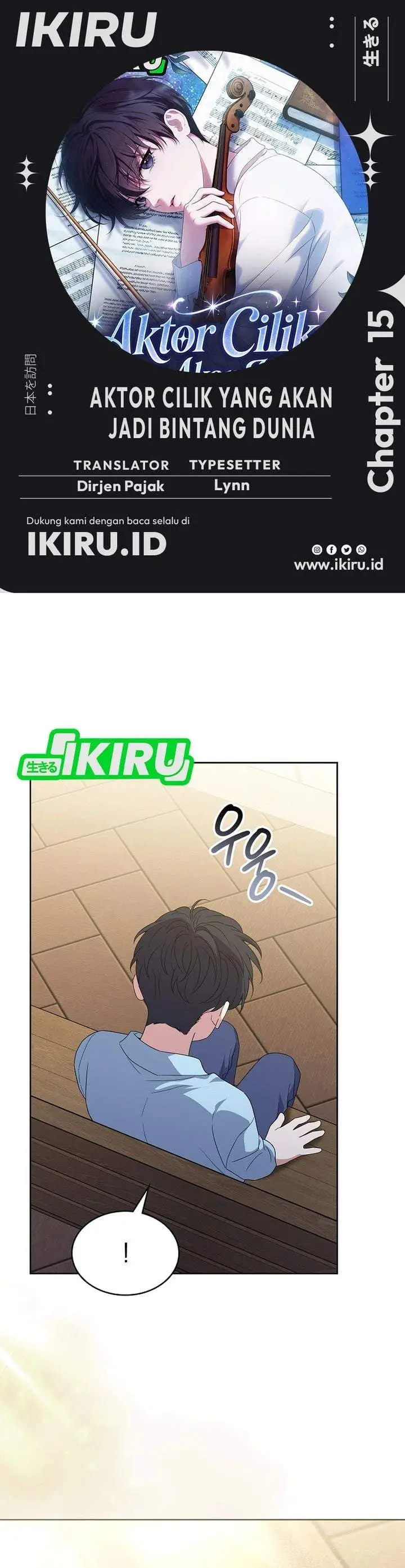 image-komik-from-child-actor-to-world-star-chapter-15-0/32