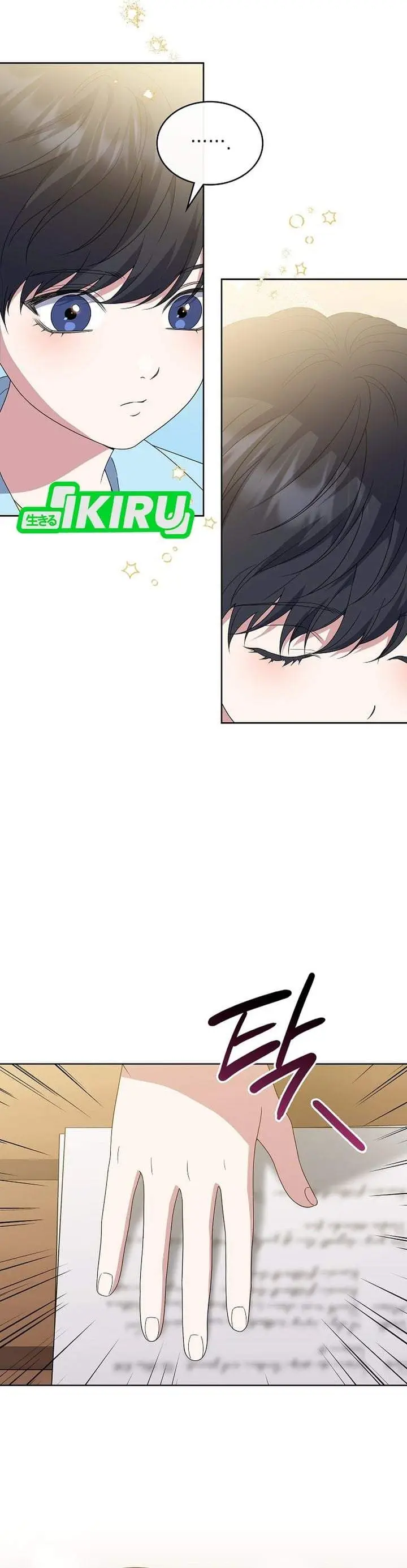 image-komik-from-child-actor-to-world-star-chapter-15-4/32