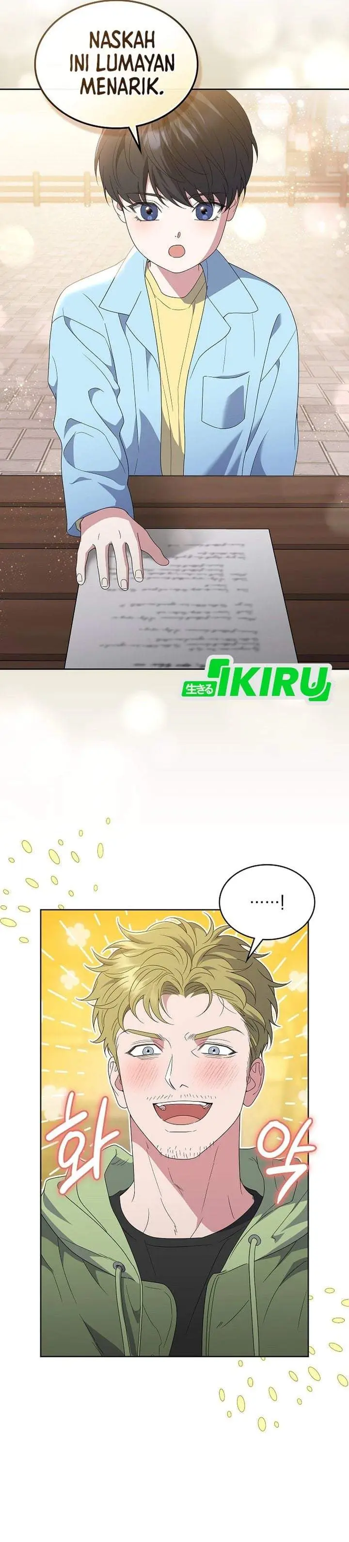 image-komik-from-child-actor-to-world-star-chapter-15-5/32