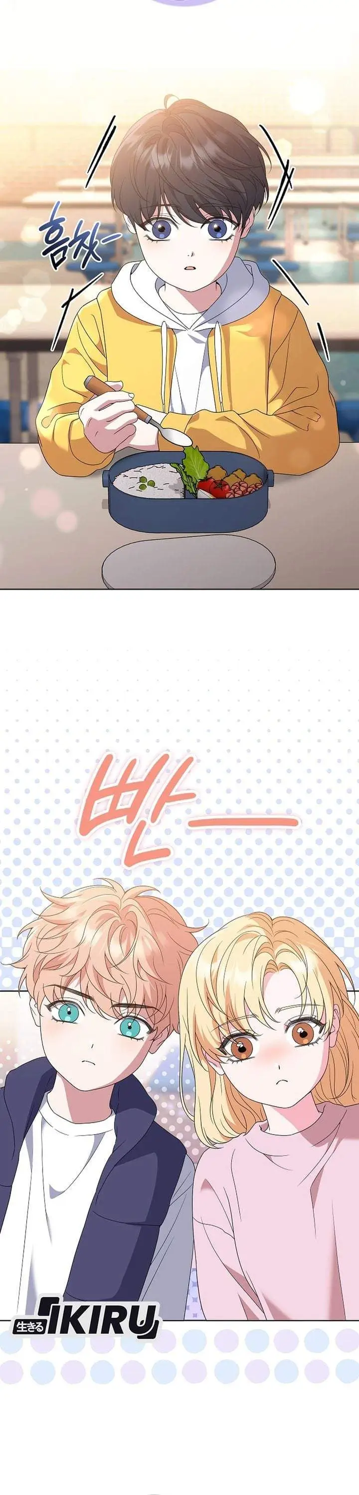 image-komik-from-child-actor-to-world-star-chapter-15-21/32