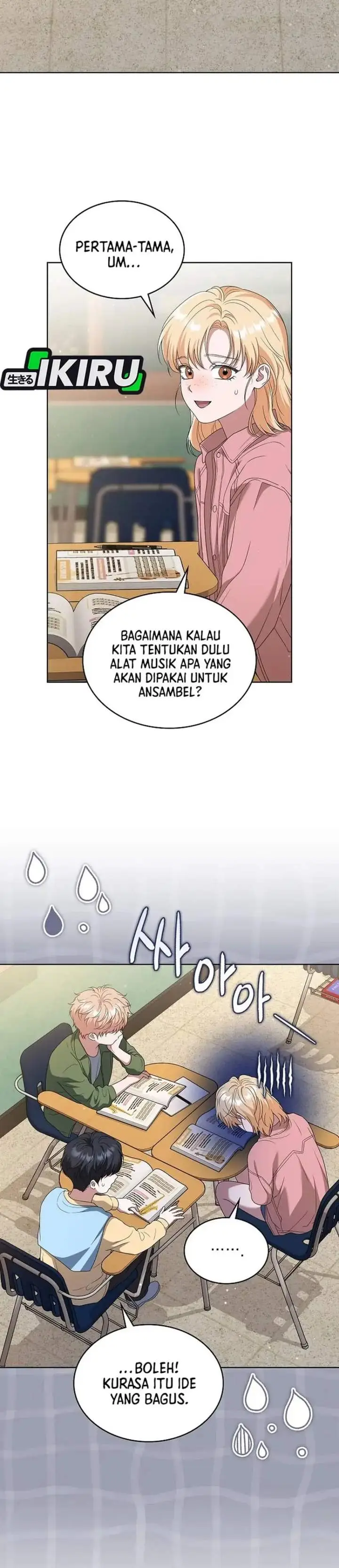 image-komik-from-child-actor-to-world-star-chapter-18-14/38