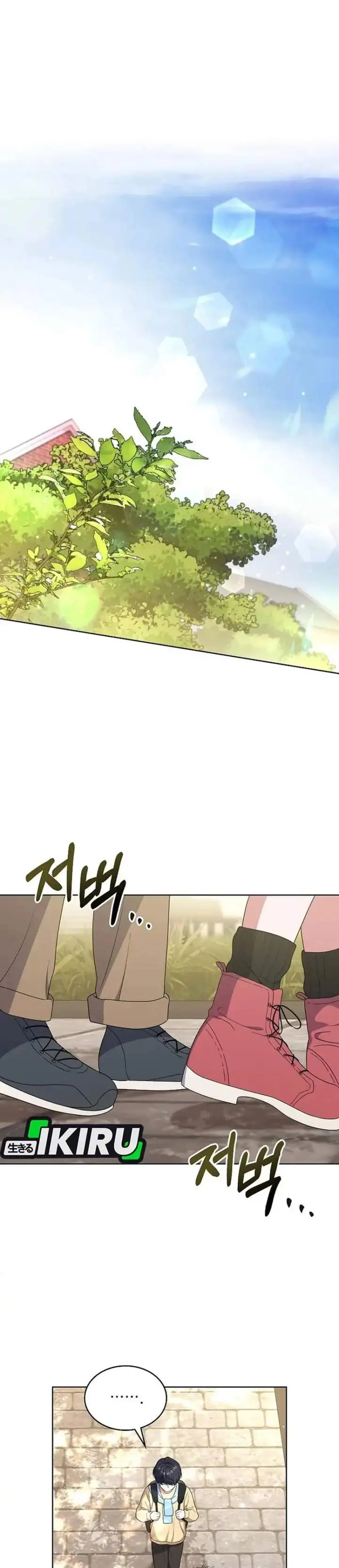 image-komik-from-child-actor-to-world-star-chapter-18-19/38