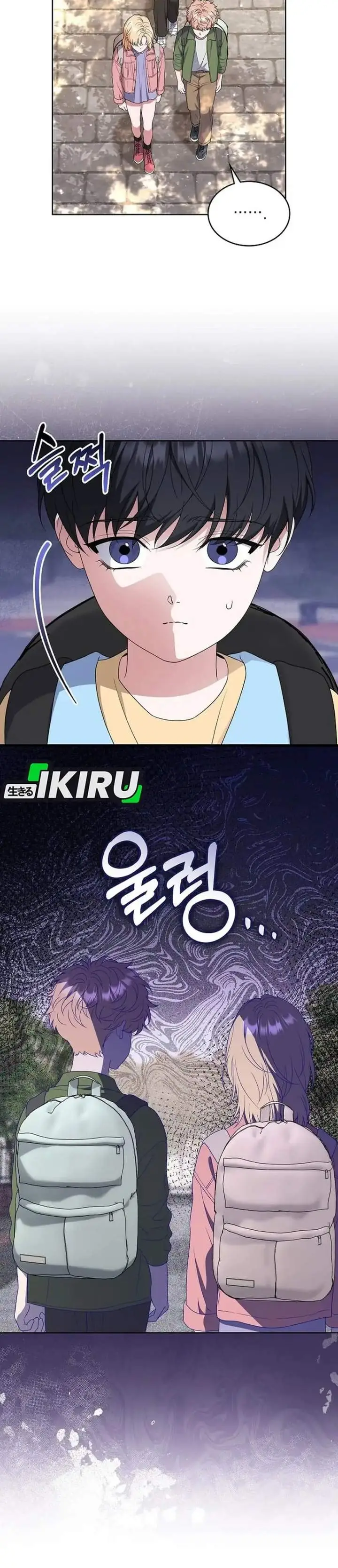 image-komik-from-child-actor-to-world-star-chapter-18-20/38