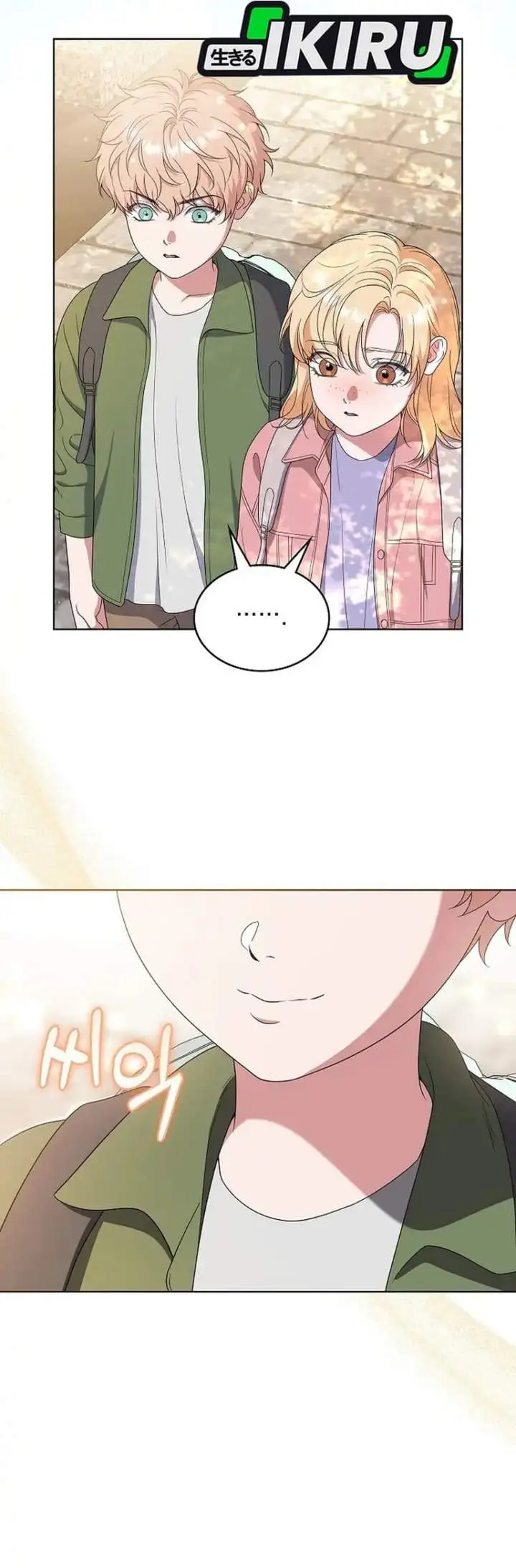 image-komik-from-child-actor-to-world-star-chapter-19-1/41